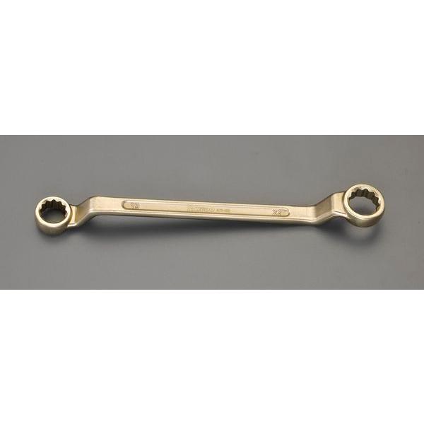 【メーカー在庫あり】 000012290568 32x36mm 両口メガネレンチ(ノンスパーキンク SP店