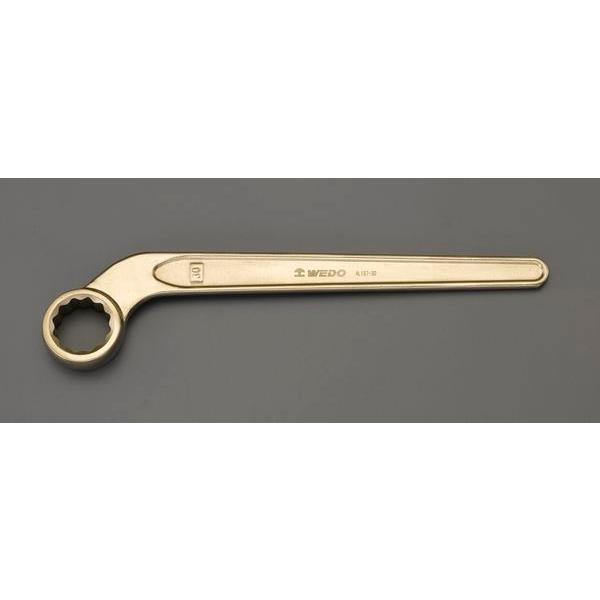 【メーカー在庫あり】 000012290598 12mm 片口メガネレンチ(ベント・ノンスパーキ SP店