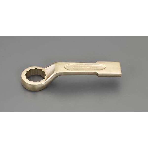 メーカー在庫あり】 000012290664 75mm 打撃メガネレンチ(オフセット