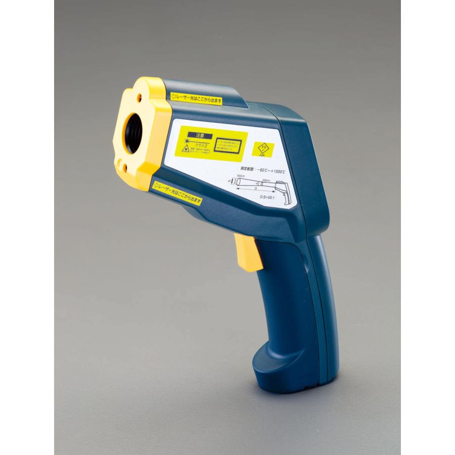 【メーカー在庫あり】 000012099836 エスコ ESCO -60/+1500℃ 放射温度計 SP店