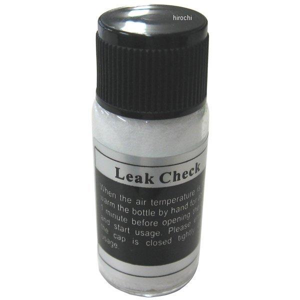 【メーカー在庫あり】 000012088056 エスコ ESCO フロンガス ガスリークディテクター SP店 | エスコ | 03