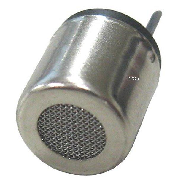 【メーカー在庫あり】 000012088056 エスコ ESCO フロンガス ガスリークディテクター SP店 | エスコ | 05