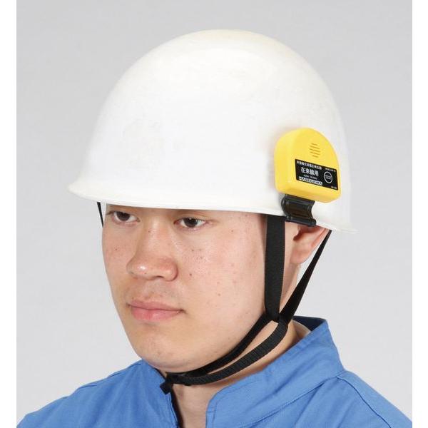 【メーカー在庫あり】 EA707DN-32 AC25KV 非接触電圧検出器(新幹 SP店