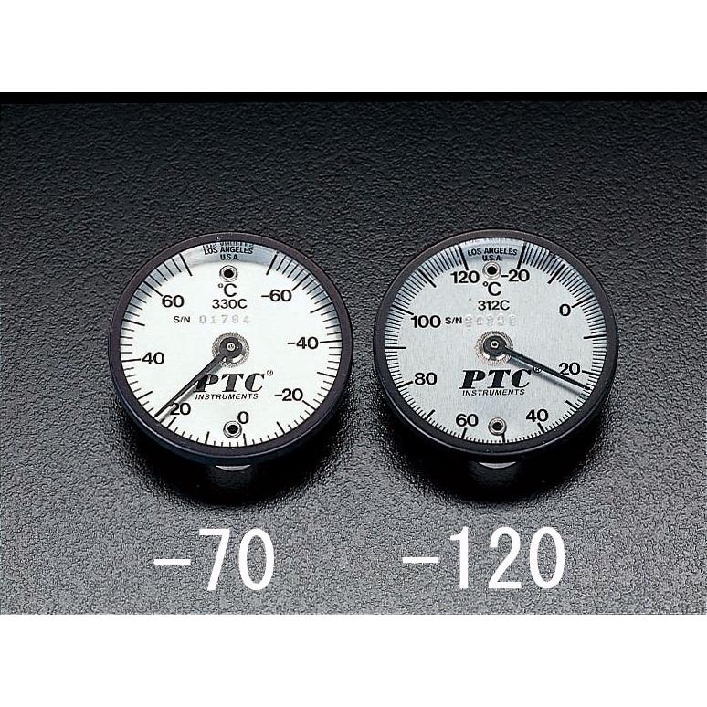 【製造会社棚卸し資産あり】 000012053487 エスコ ESCO -20℃/+120℃ 境界線の外側体温計(磁石付) SP店 その他バイクパーツ、アクセサリー用品-バイク