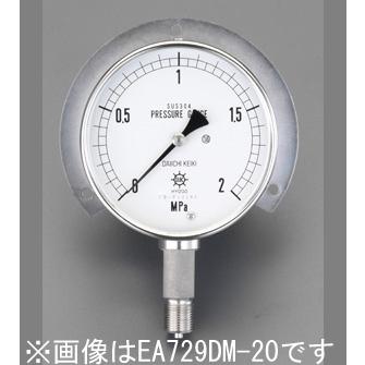 000012080072 エスコ ESCO G3/8