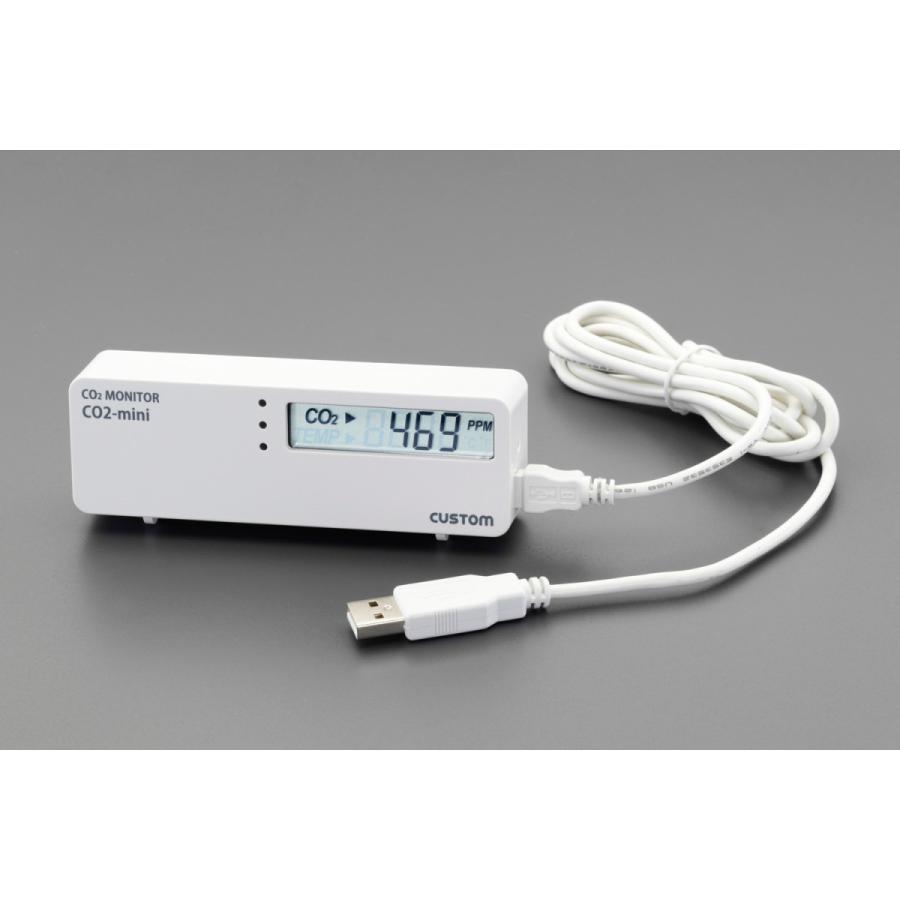 【メーカー在庫あり】 000012263819 エスコ ESCO Co2モニター SP店