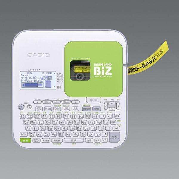 23番のみ』 ハスラー用 ガード[一式] バックドアスプラッシュ(ブラック