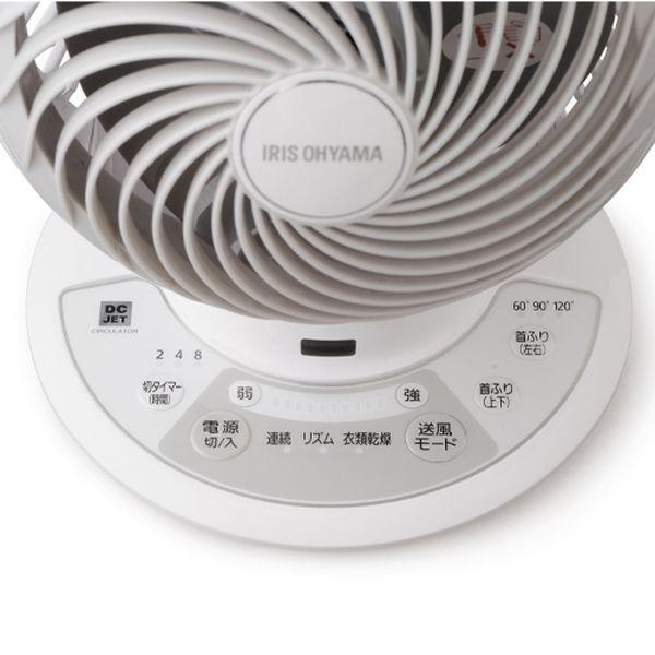 【メーカー在庫あり】 EA763FB-12A エスコ ESCO AC100-240V/20W サーキュレーター (24畳用/DCモーター) SP店