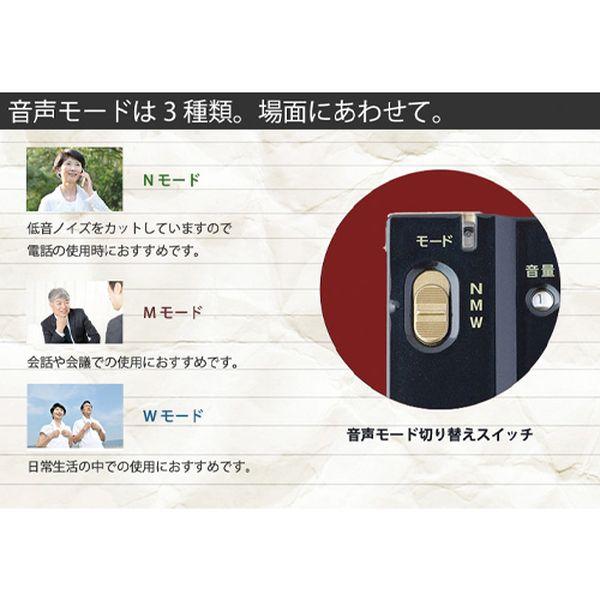 【メーカー在庫あり】 EA764A-239 エスコ ESCO [単4x2本] イヤホン型集音器 SP店