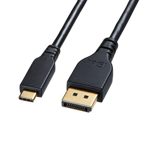 【メーカー在庫あり】 000012336985 エスコ ESCO 1.5m TypeC-DispalPort変換ケーブル SP店