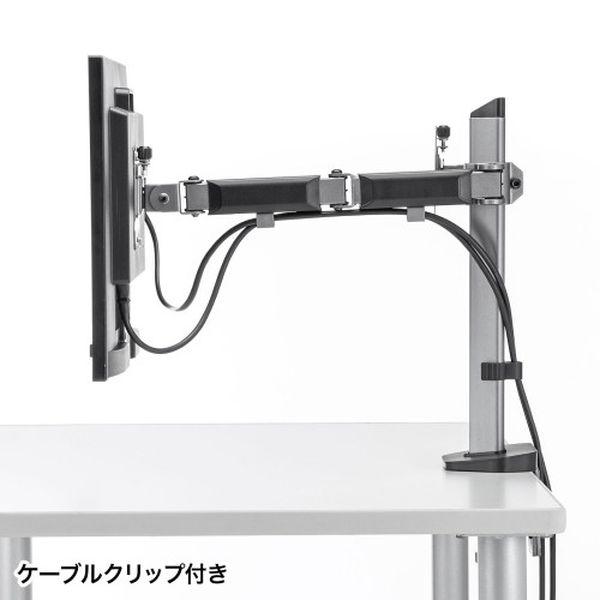 【メーカー在庫あり】 EA764AG-21 エスコ ESCO 380mm モニターアーム (水平可動/2面) SP店_3