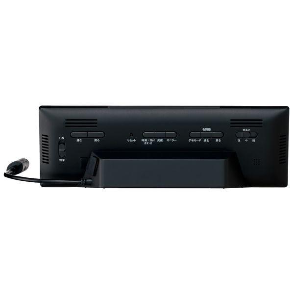 【メーカー在庫あり】 EA798CT-62B エスコ ESCO 73x222x44mm [電波]置 時 計(1 SP店の画像