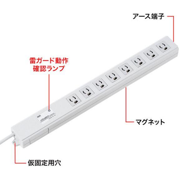 【メーカー在庫あり】 EA815GM-346 エスコ ESCO 2m/8口3P タップ (雷ガード/ライン型) SP店_2