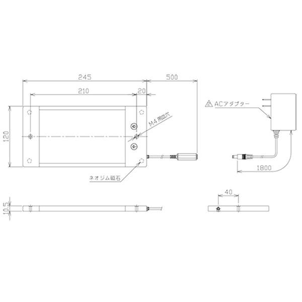 【メーカー在庫あり】 EA815LN-77 エスコ ESCO AC100-240V/ 12W 照明灯/LED(調光付) SP店の画像