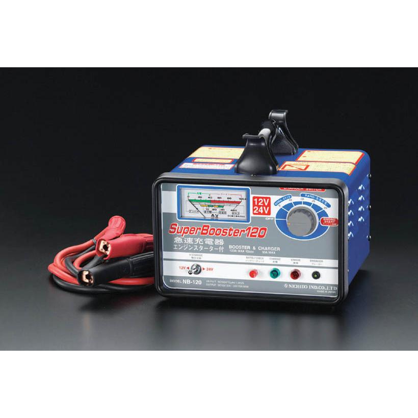 【メーカー在庫あり】 000012037612 エスコ ESCO AC100V 急速充電器 SP店