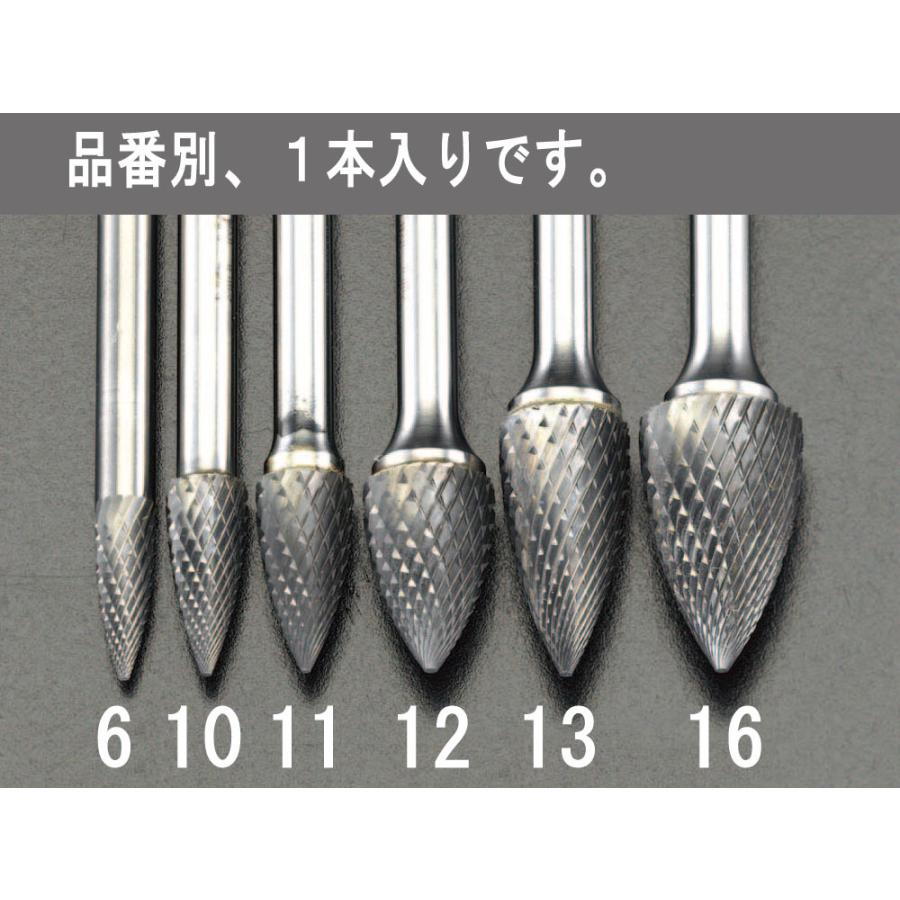 美容液専用 BIKAKU Bローション 230g | G SELECT ガモウの理美容用品通販サイト