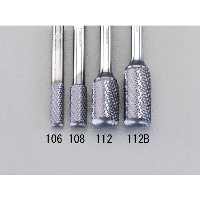 【メーカー在庫あり】 000012213111 エスコ ESCO 12x19mm/6mm軸 Coated 超硬バー SP店