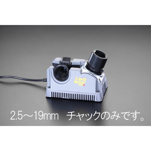 【製造会社棚卸し資産あり】 000012075222 エスコ ESCO 2.5-19.0粍 ファスナー EA826EG, EH用 SP店 バイク-その他バイクパーツ、アクセサリー用品-車、バイク、自転車