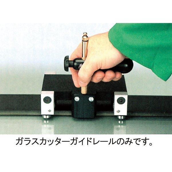 【メーカー在庫あり】 000012054582 エスコ ESCO 3.0m ガラスカッターガイドレール SP店