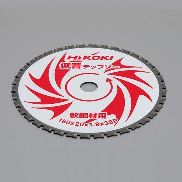 【メーカー在庫あり】 000012339873 エスコ ESCO φ180mm/38T 超硬チップソー(一般金属/低音刃) SP店
