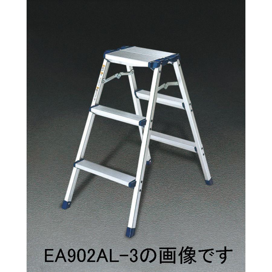 【製造会社棚卸し資産あり】 000012037987 エスコ ESCO 309x255mmx0.56m/2段 踏 台 軽銀製 SP店 その他バイクパーツ、アクセサリー用品-バイク-車、バイク、自転車