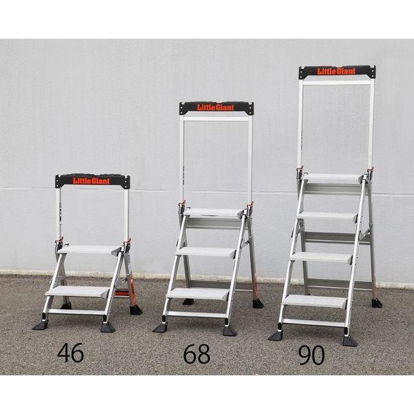 【メーカー在庫あり】 EA905EA-46 0.46m/2段 セーフティーステップ SP店