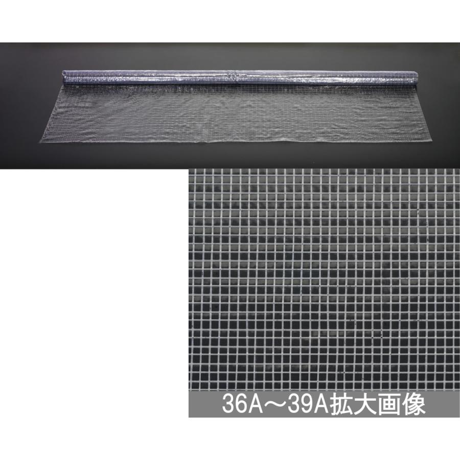 【メーカー在庫あり】 000012223073 エスコ ESCO 0.42x2030mm x20m 制電性ビニールシート SP店