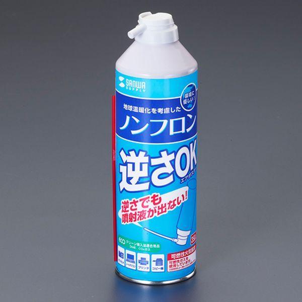 【メーカー在庫あり】 EA920AC-26 エスコ ESCO 350ml エアーダスター(1本) SP店｜hirochi3