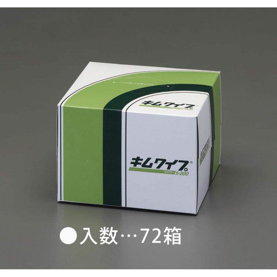 【メーカー在庫あり】 000012230520 エスコ ESCO 120x215mm ペーパータオル 工業用/72箱 SP店