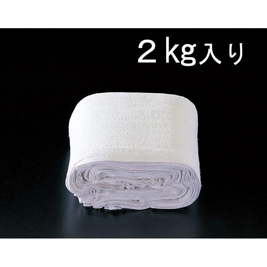 【メーカー在庫あり】 000012022471 エスコ ESCO 720x310mm/100匁 Ｂ級タオル 2Kg SP店
