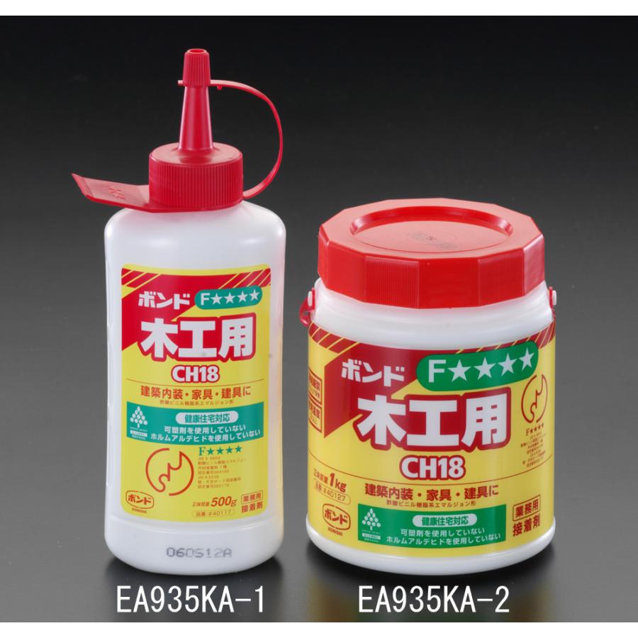 【メーカー在庫あり】 000012022316 エスコ ESCO 500g 木工用ボンド SP店｜hirochi3