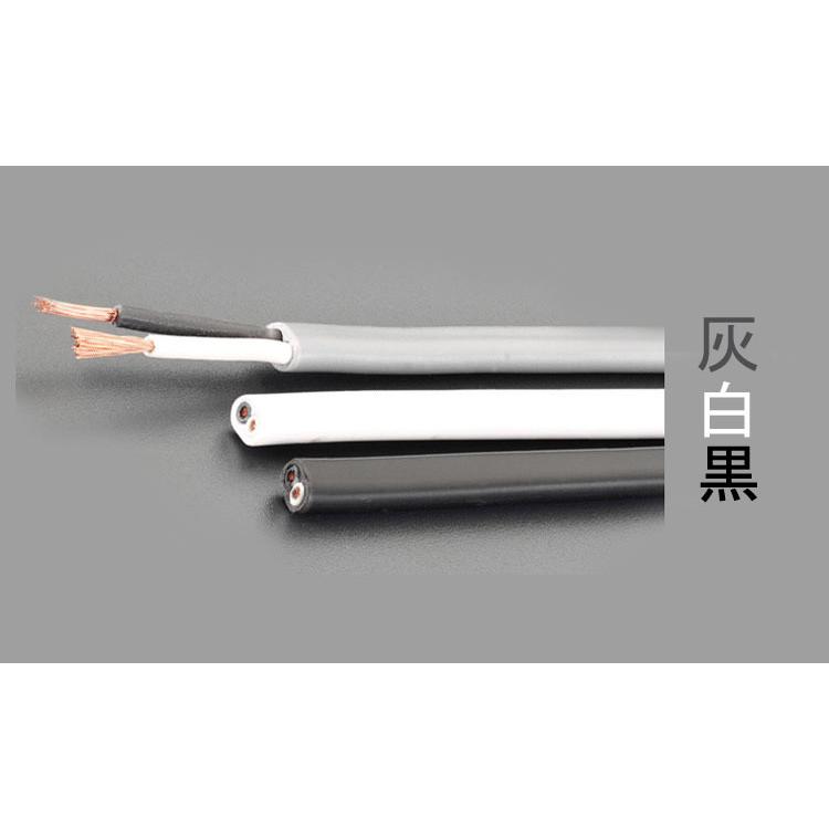 【メーカー在庫あり】 000012091037 エスコ ESCO 125V/ 7A/50m ビニールキャプタイヤ ケーブル 灰 SP店