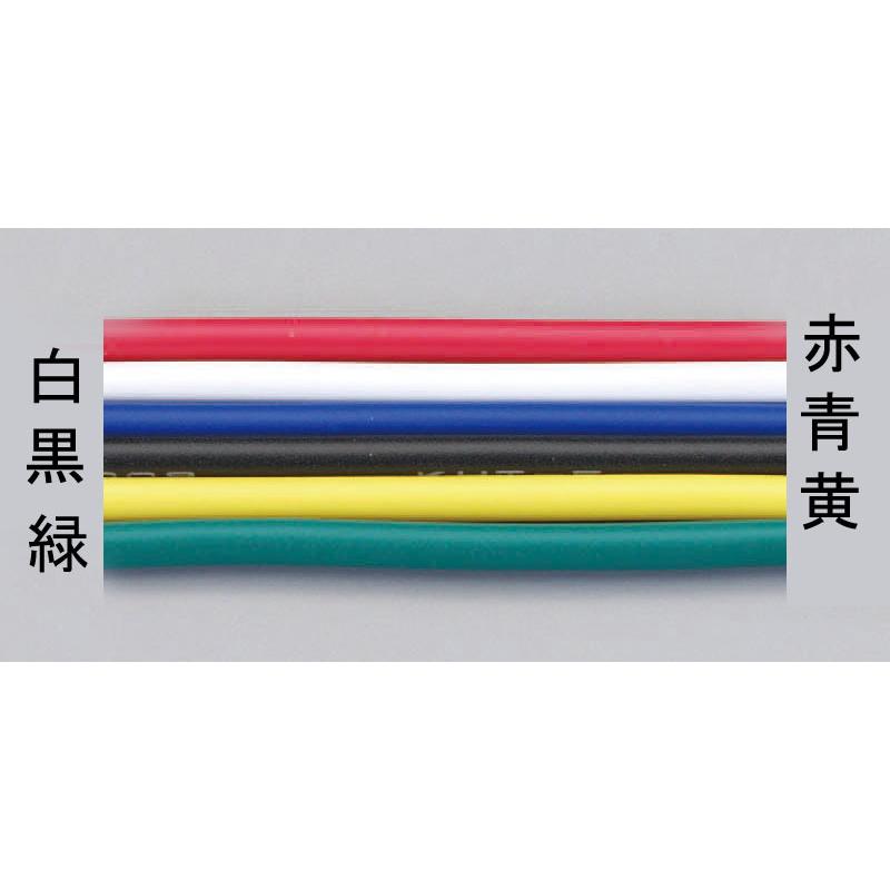 000012230697 エスコ ESCO 1.25mm2x 50m ビニールコードVSF 青 SP店