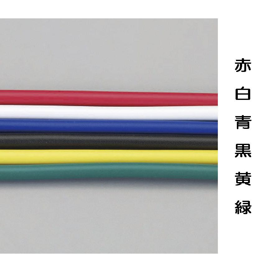 【製造会社棚卸し資産あり】 000012201737 エスコ ESCO 3.5粍2x20m ビニール不成立伝送線KIV 緑 SP店 バイク-車、バイク、自転車
