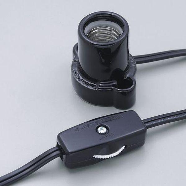 【メーカー在庫あり】 EA940C-155 エスコ ESCO 125V/3A 電球用ソケット (E17/1.5mコード付/黒) SP店 | エスコ