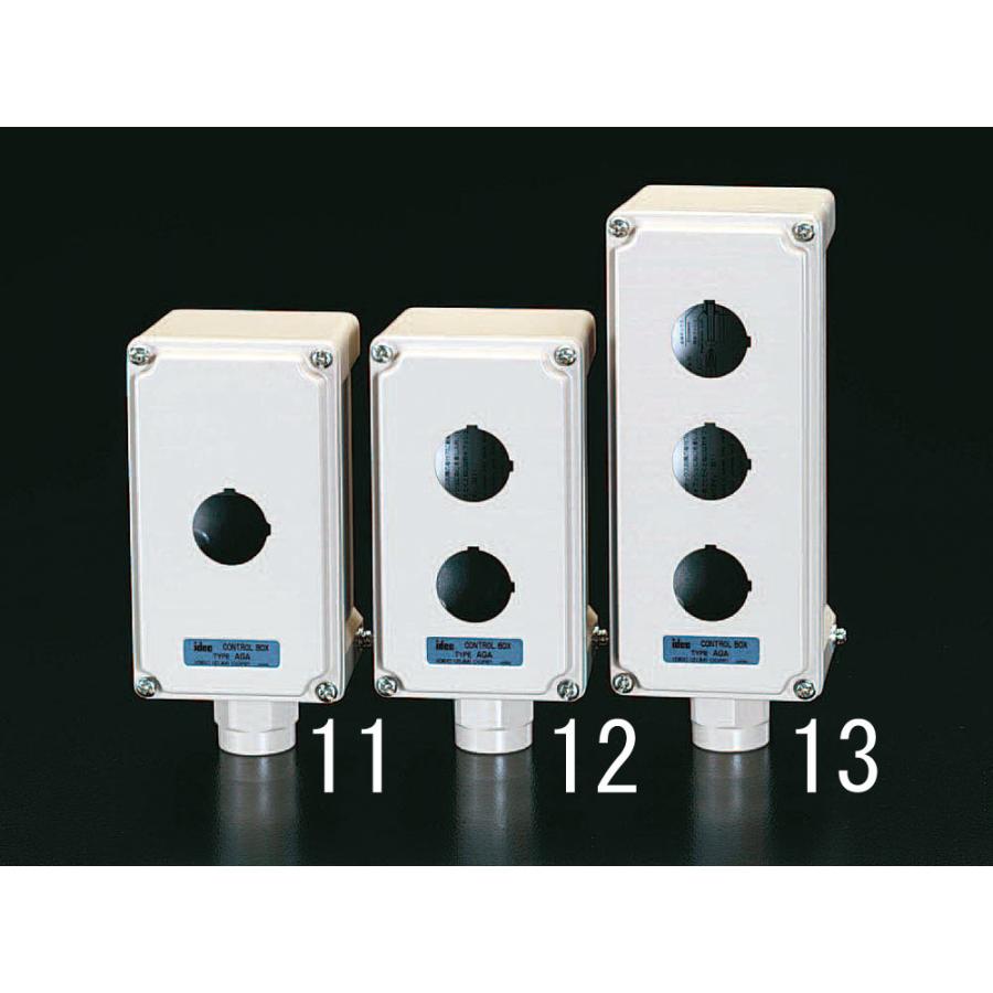 【製造会社店卸し資産あり】 000012008582 エスコ ESCO φ30粍/２点用 取り締まるボックス席 防滴 SP店