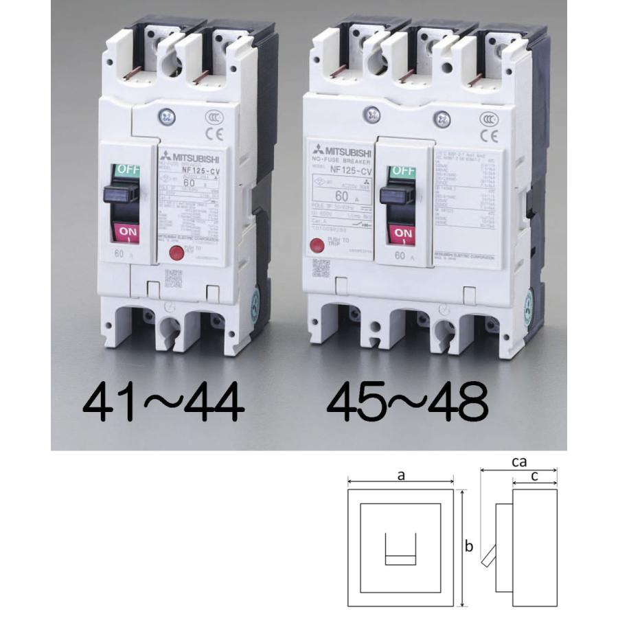 【製造会社棚卸し資産あり】 000012231022 エスコ ESCO 240V/ 60A/3極 否電気ヒューズ立ちはだかる器 枠組み100 SP店 バイク-その他バイクパーツ、アクセサリー用品