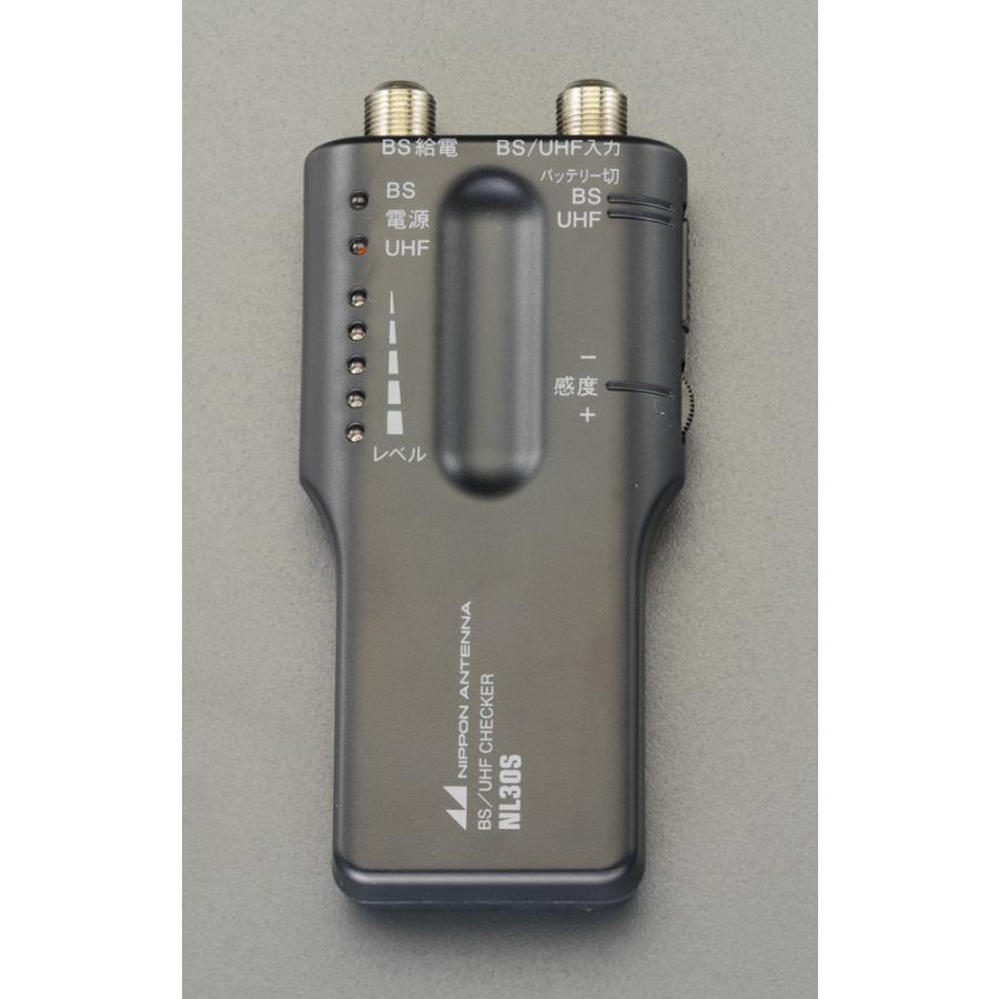 【メーカー在庫あり】 000012091401 エスコ ESCO ＵＨＦチェッカー SP店