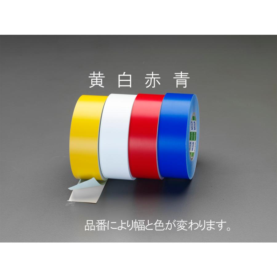 【製造会社店卸し資産あり】 000012217314 エスコ ESCO 100mmx50m 生産ライン磁気テープ 白 SP店