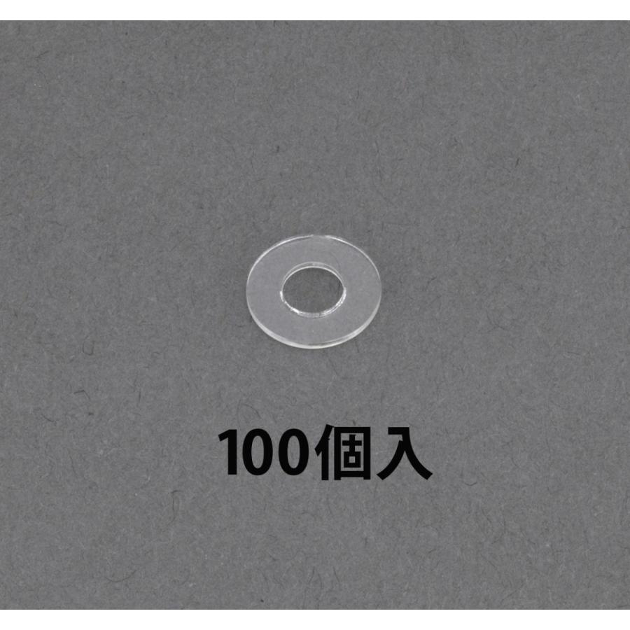 【メーカー在庫あり】 000012248508 エスコ ESCO M 2 /2.1x4x0.5 mm 平ワッシャー ポリカ/100枚 SP店｜hirochi3