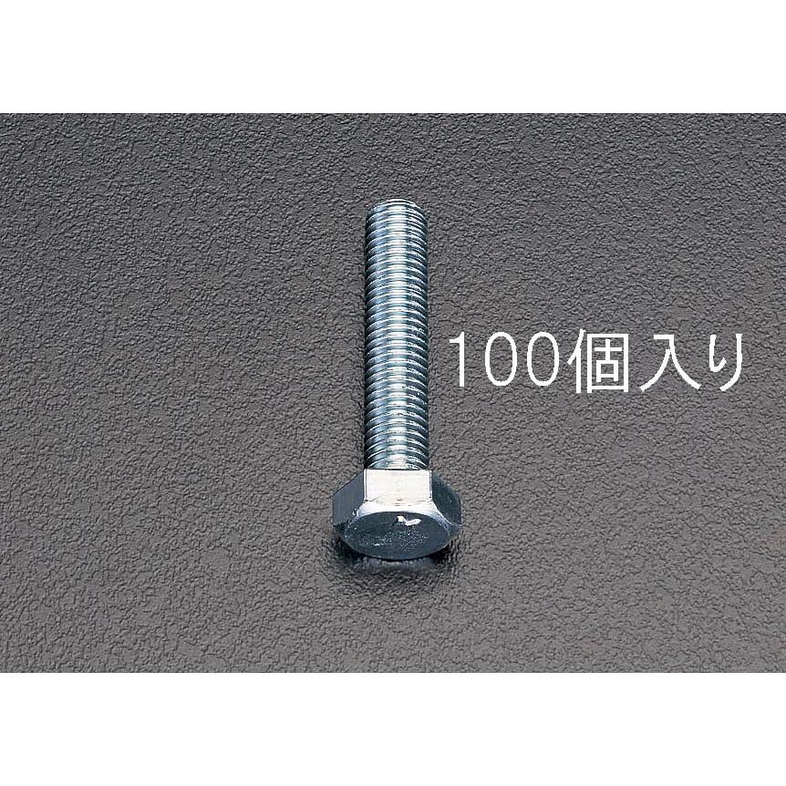 【メーカー在庫あり】 000012060382 エスコ ESCO M12x 50mm 六角頭全ねじボルト 100本 SP店