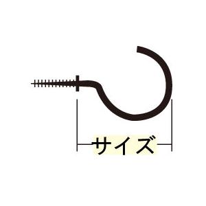 【メーカー在庫あり】 000012075830 エスコ ESCO φ2.8x25mm ねじ込フック ステンレス製/5本 SP店 |  | 02