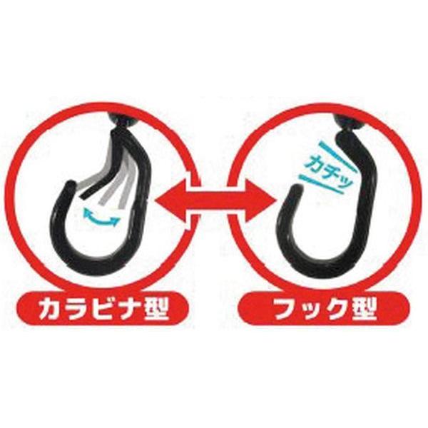 【メーカー在庫あり】 000012297410 20-40mm/25mm ベルト付回転カラビナ(O SP店 |  | 01