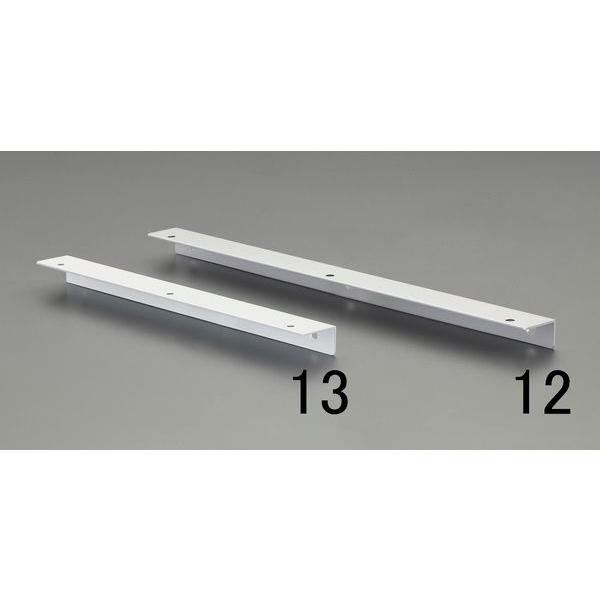 【メーカー在庫あり】 000012024656 280mm ライン棚受(アルミ製/2本/シルバー) SP店 | 