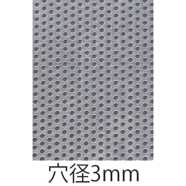 【メーカー在庫あり】 EA952B-321 エスコ ESCO 500x 500x1.5mm/ 3mm パンチングメタル(アルミ製) SP店の画像