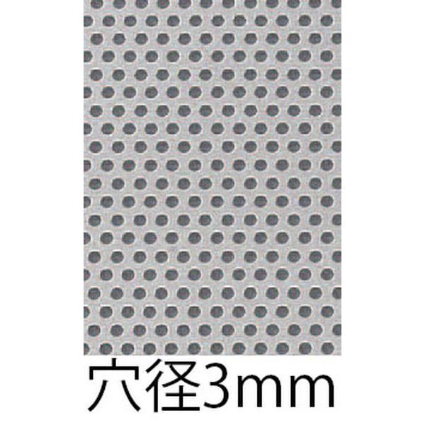 【メーカー在庫あり】 EA952B-351 エスコ ESCO 500x 500x1.0mm/ 3mm パンチングメタル(アルミ製) SP店の画像