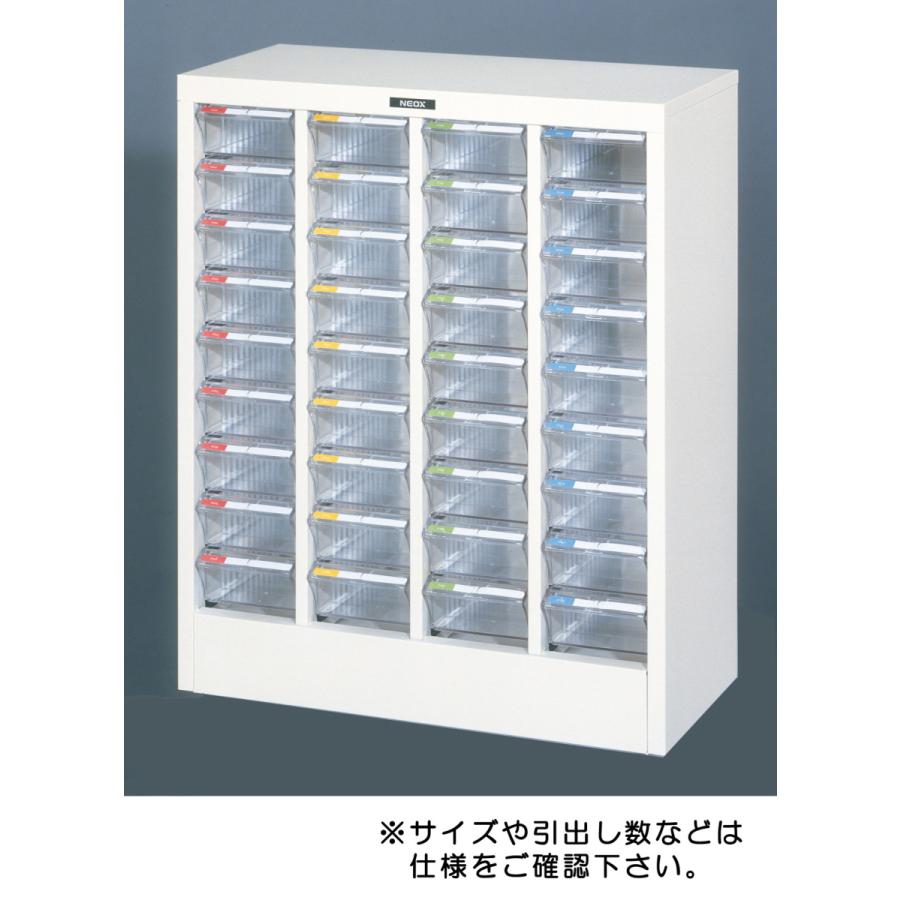 000012244831 エスコ ESCO 419x275x486mm/3列 7段 パーツキャビネット SP店