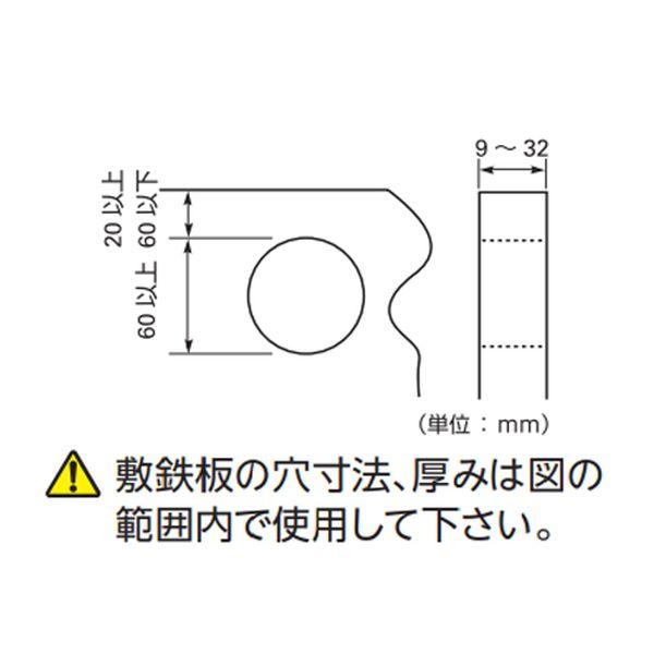 【メーカー在庫あり】 EA981VH-3 エスコ ESCO 3.0ton チェーンフック SP店_3