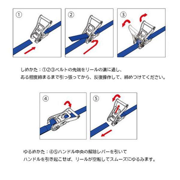 【メーカー在庫あり】 000012345334 エスコ ESCO 50mmx 8.0m/2030kg ベルト荷締機(エンドレス) SP店_1