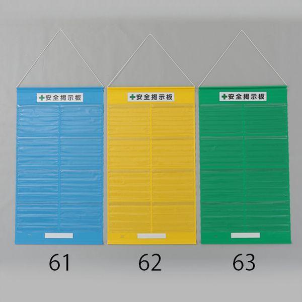 じーじーじー ブレーキローター アウディ A8 (FF) / クワトロ 4DAEW/4DABZ 前後(4枚